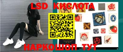 ALPHA-PVP Шебекино