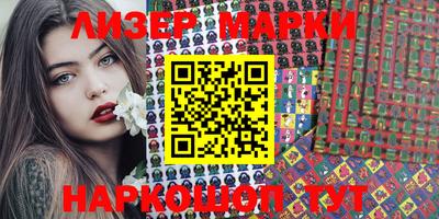 мефедрон VHQ Шахты