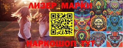 мефедрон VHQ Шахты