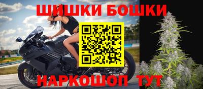 ALPHA-PVP Шебекино