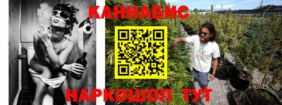 мефедрон VHQ Шахты