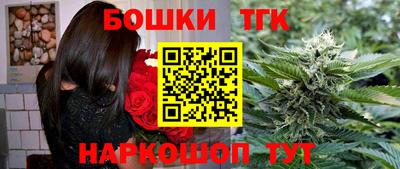 мефедрон VHQ Шахты